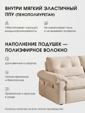 Диван-кровать ЛУНО 160см в Иланском - ilanskiy.mebelnovo.ru | фото