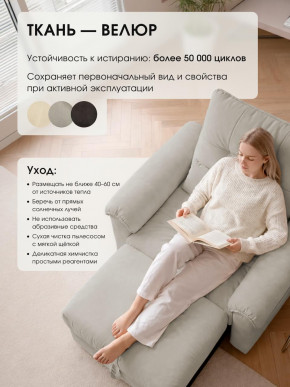 Кресло-кровать ЛУНО 105см в Иланском - ilanskiy.mebelnovo.ru | фото