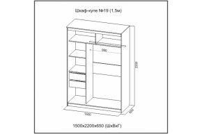 Шкаф-купе №19 (1.5м) Инфинити Анкор (sv) в Иланском - ilanskiy.mebelnovo.ru | фото