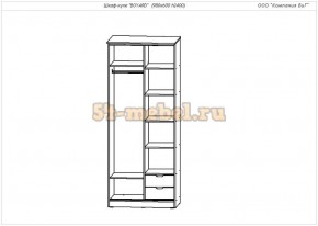 Шкаф-купе 2-х створчатый Боярд в Иланском - ilanskiy.mebelnovo.ru | фото