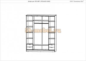 Шкаф-купе 4-х створчатый Боярд в Иланском - ilanskiy.mebelnovo.ru | фото