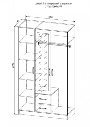 Шкаф трехстворчатый Софи СШК 1200.1 в Иланском - ilanskiy.mebelnovo.ru | фото
